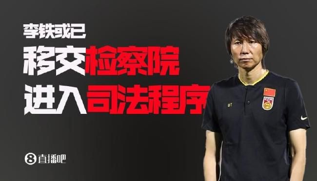 启动开机新闻发布会现场,刘建宽导演亲自为莆田市仙游县书峰乡、南日镇,九鲤湖大酒店授牌为拍摄地